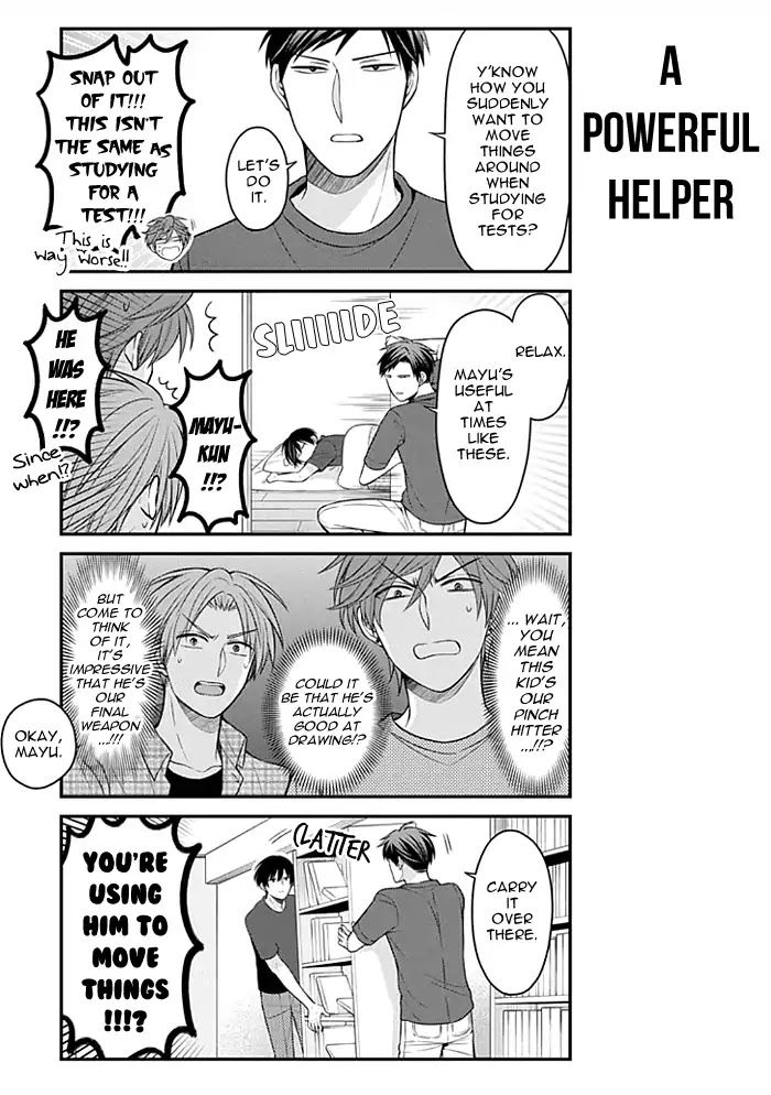 Gekkan Shojo Nozaki-kun Chapter 101 7